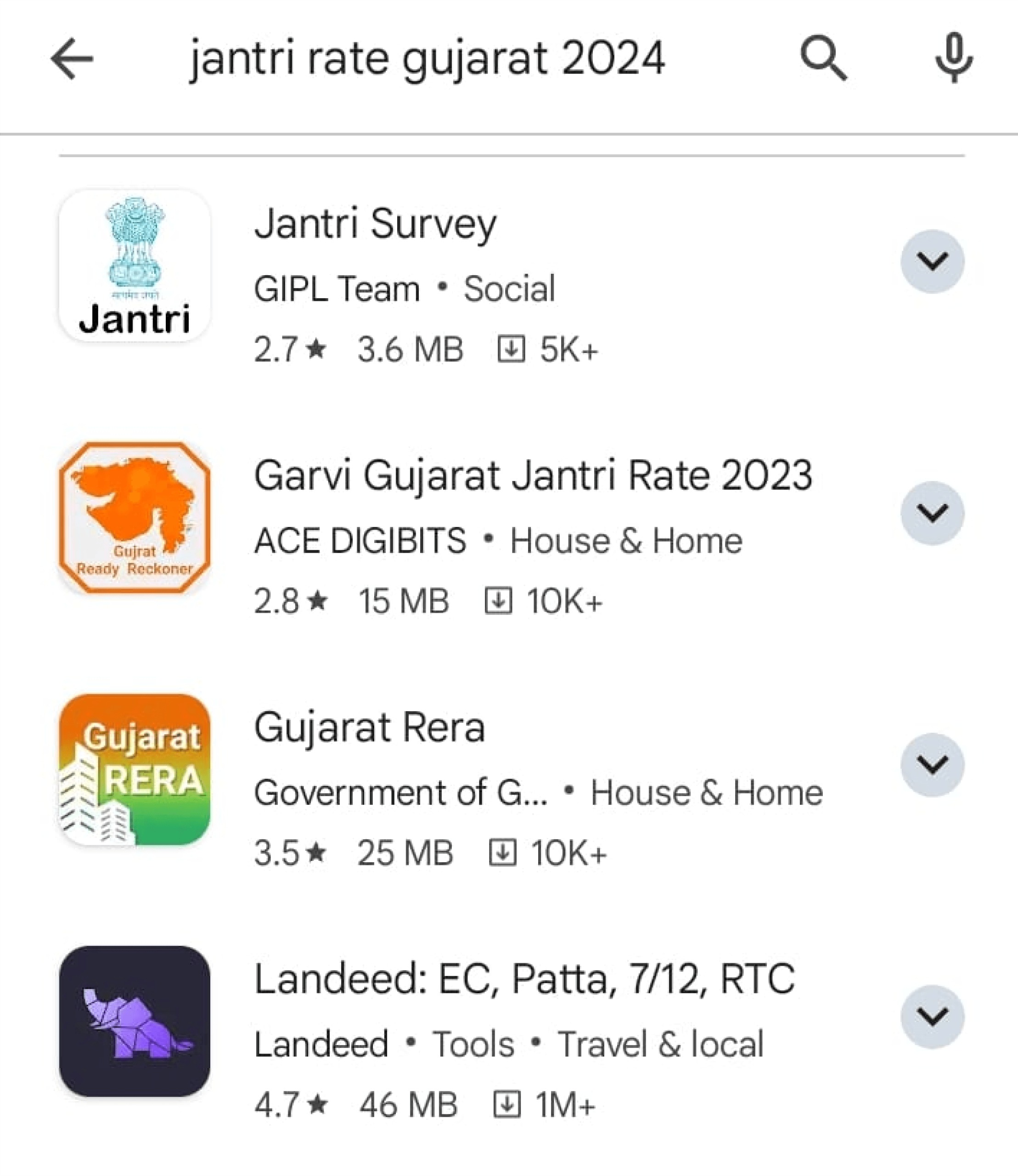 check jantri rate Using a Mobile App