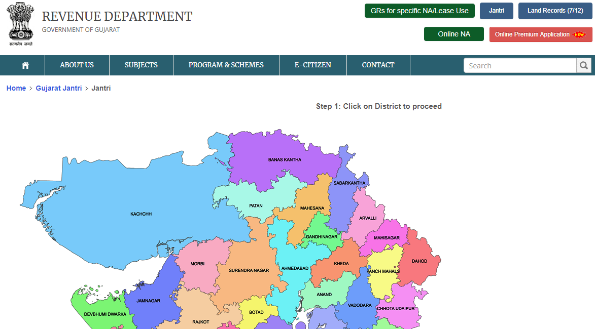 Gujarat Map for the District Selection